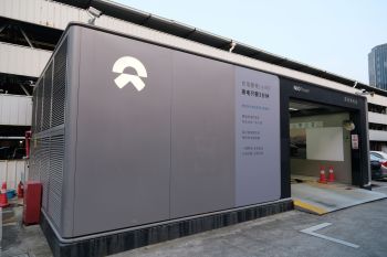A NIO electric vehicle battery swapping station.