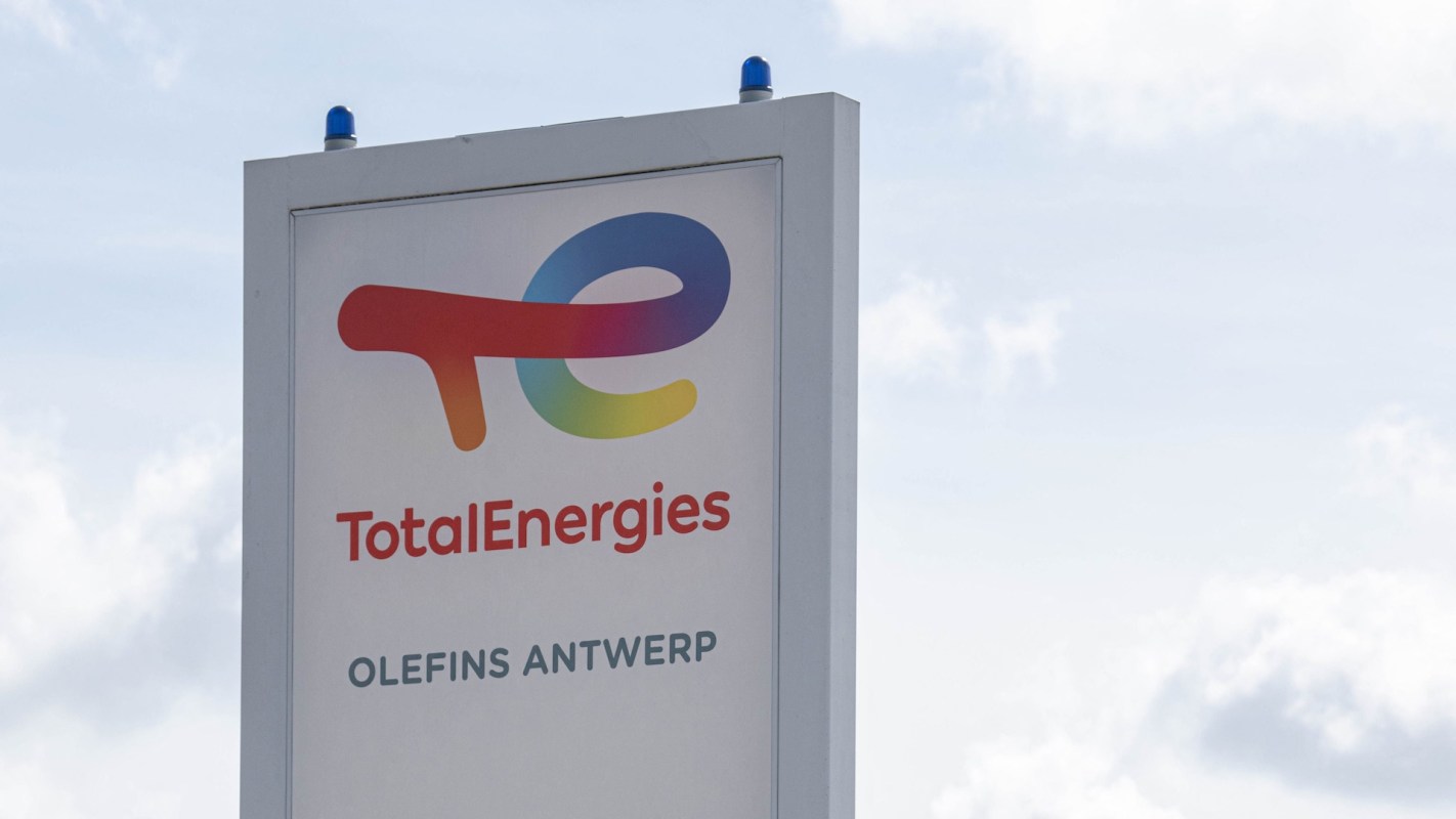 TotalEnergies facility sign in Antwerp, Belgium.
