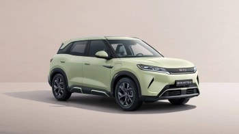 BYD's Atto 2.