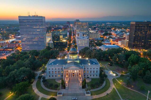 The downtown of Columbia, South Carolina.