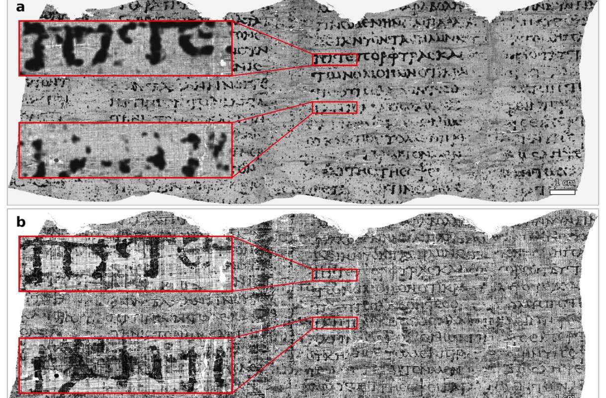 Two ancient text fragments with highlighted sections, showing faded lettering on parchment paper.