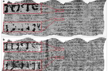 Two ancient text fragments with highlighted sections, showing faded lettering on parchment paper.