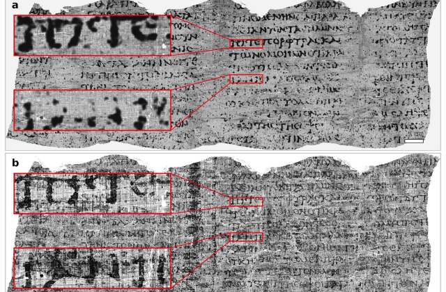 Two ancient text fragments with highlighted sections, showing faded lettering on parchment paper.