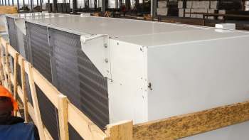 An industrial AC unit.