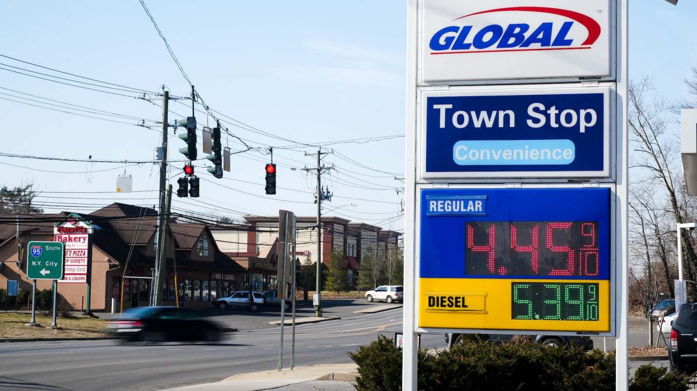 A gas station with fuel prices starting at $4.45 per gallon.