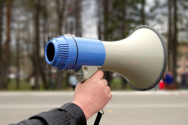 A megaphone.