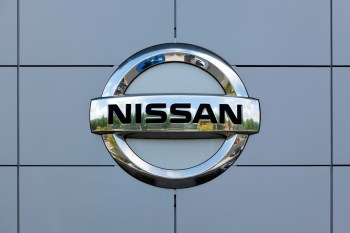 The Nissan logo.
