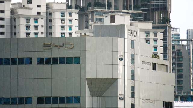 A BYD company building.