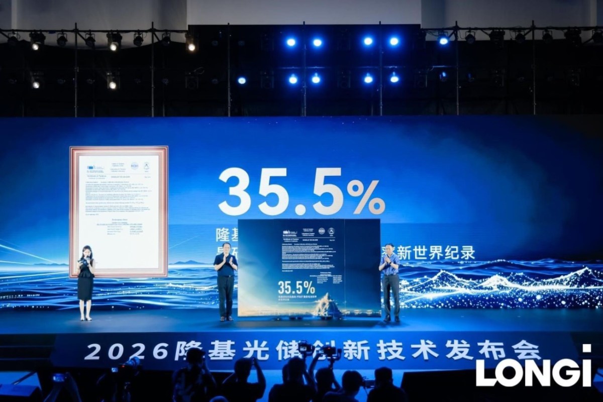 A Longi presentation showcasing a record of 35.5%.