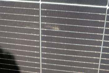 A solar panel.