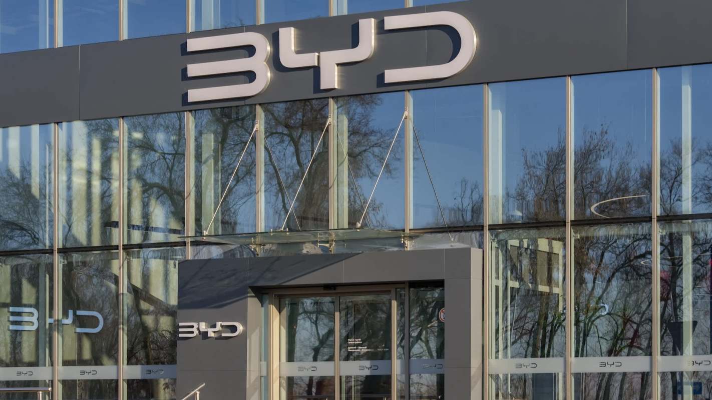 A BYD building.
