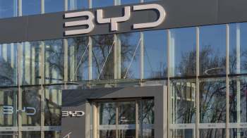 A BYD building.