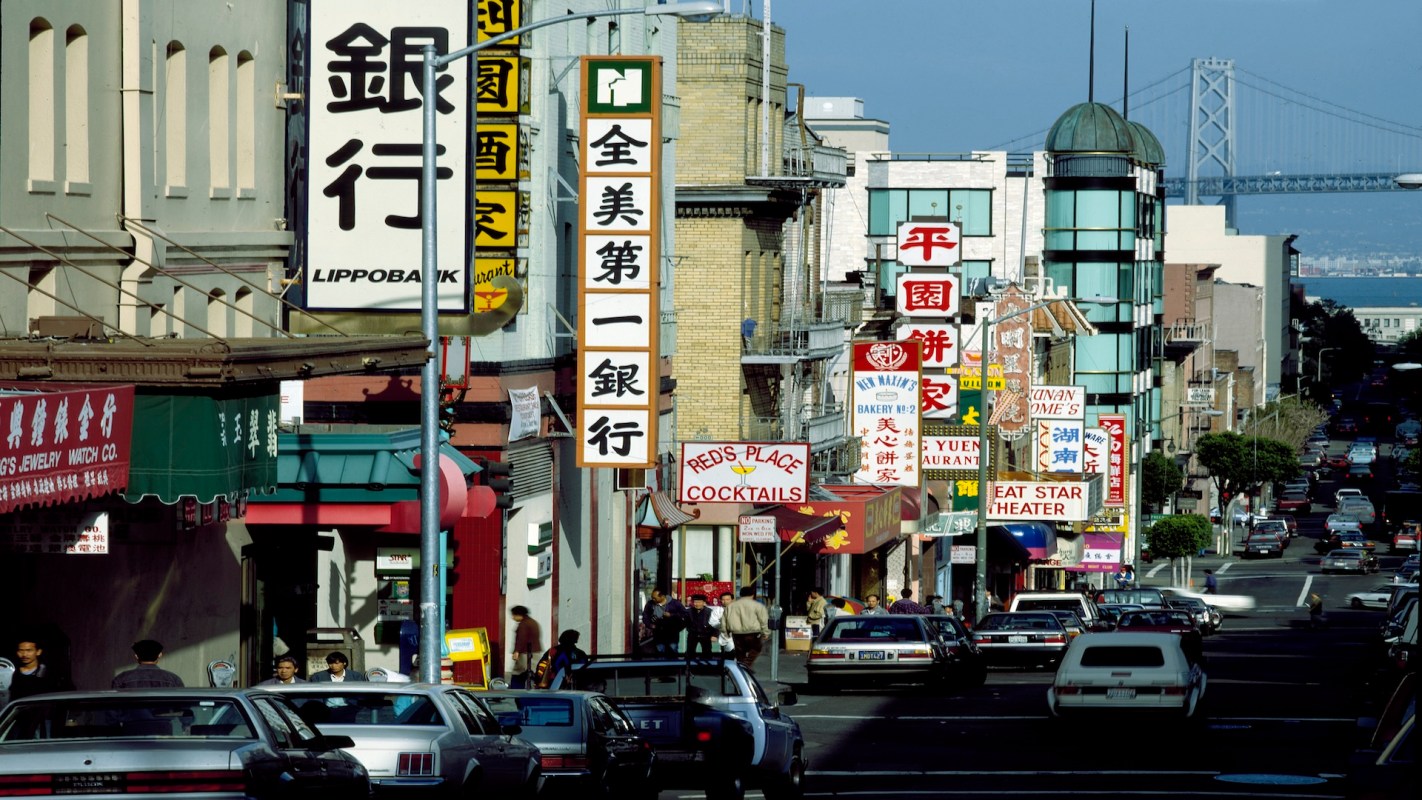 Chinatown in San Francisco.