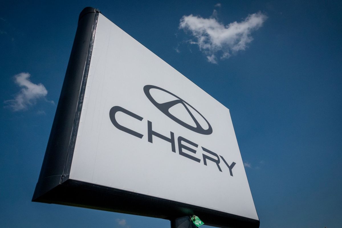 The Chery logo.