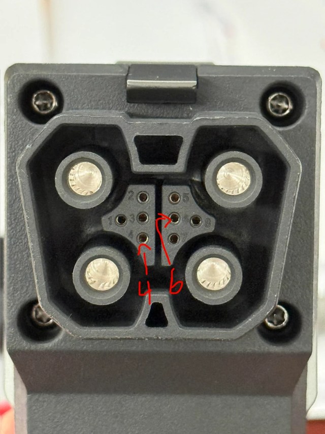 Ports on a battery.