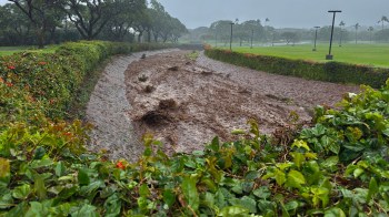 A flooded drainage area.