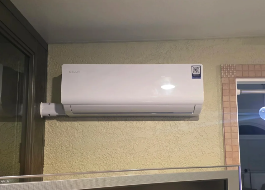 A mini-split on a wall.