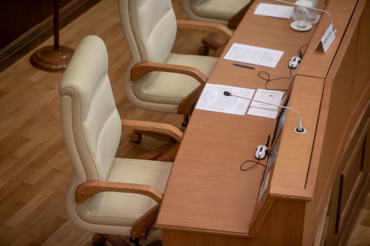 A meeting room.