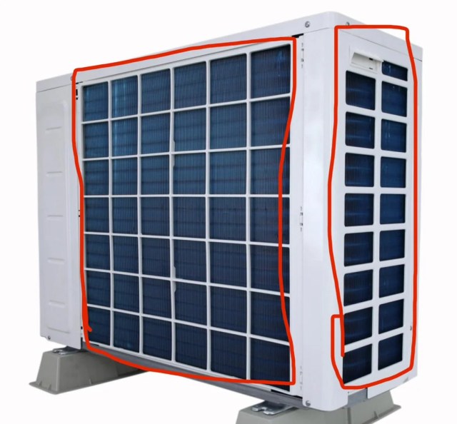 A split AC unit.