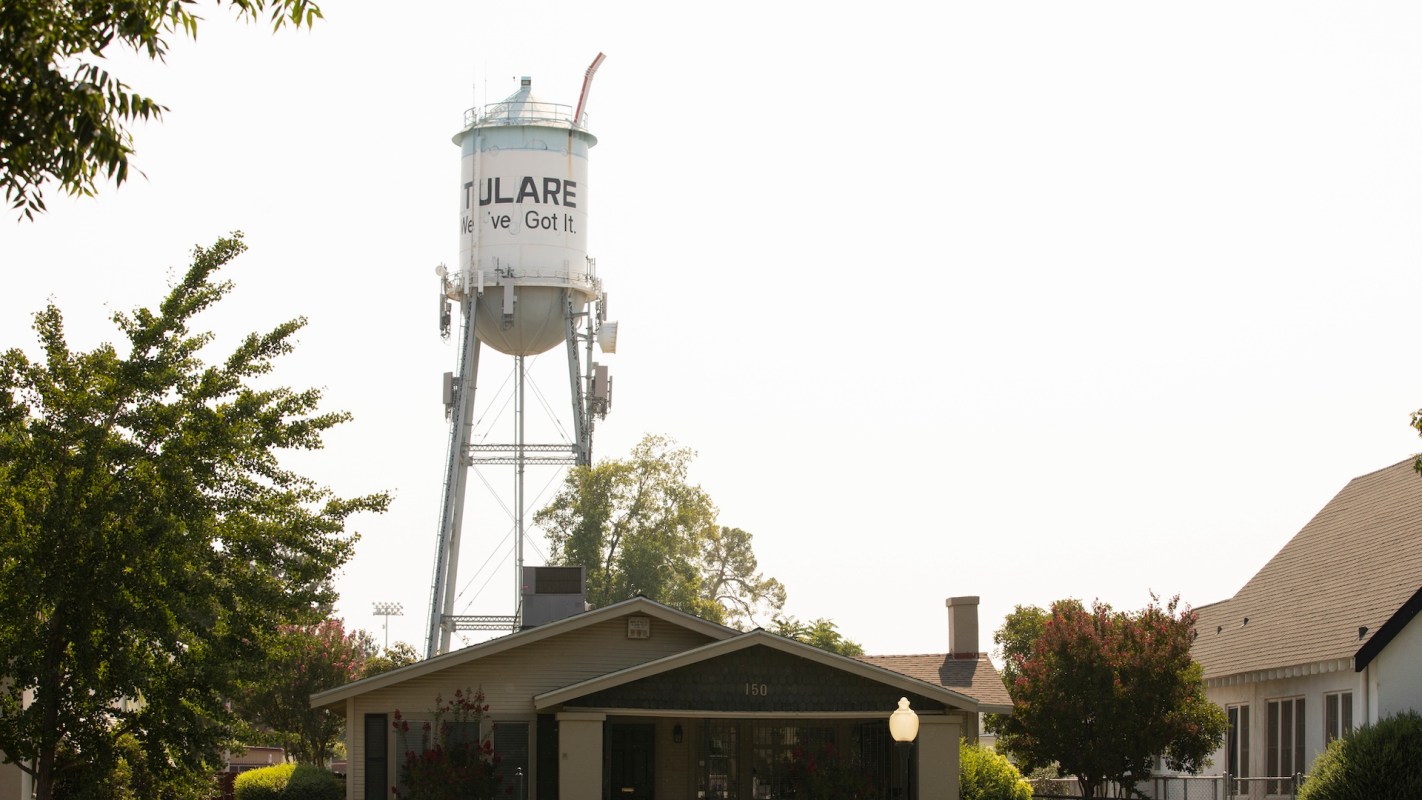 A Tulare water tower.