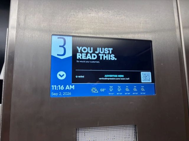 Ad space on an elevator screen.