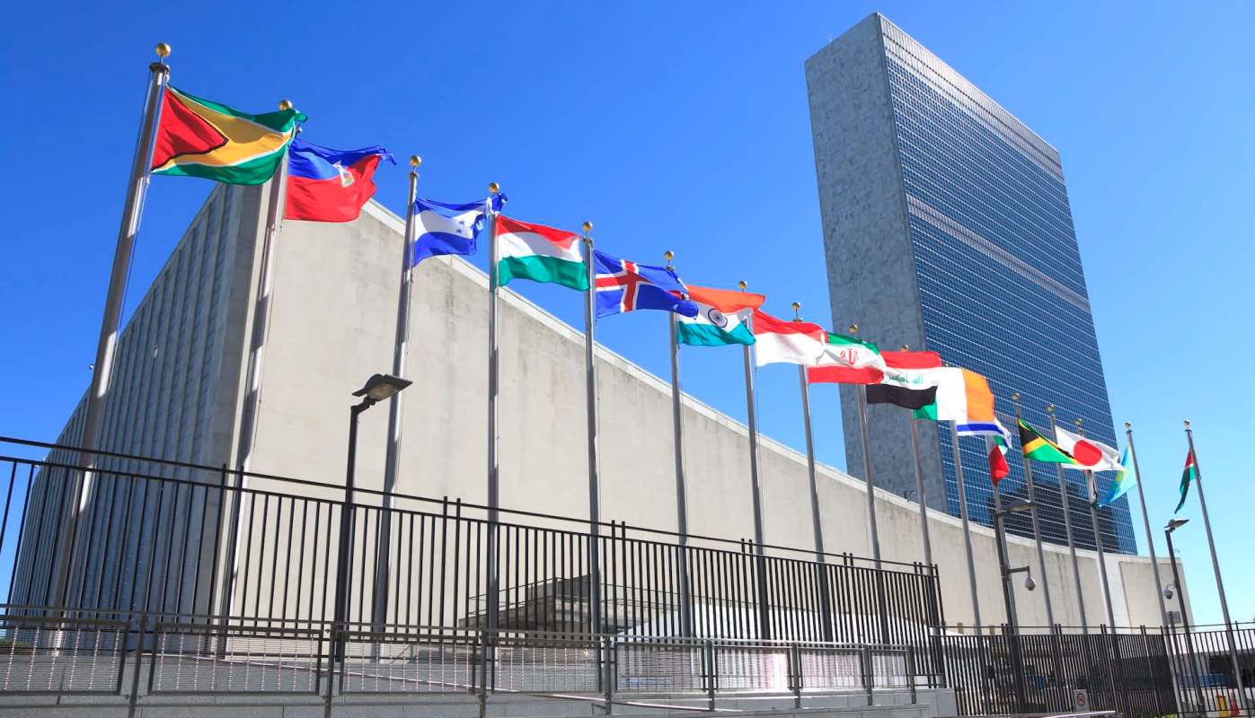 The UN building.