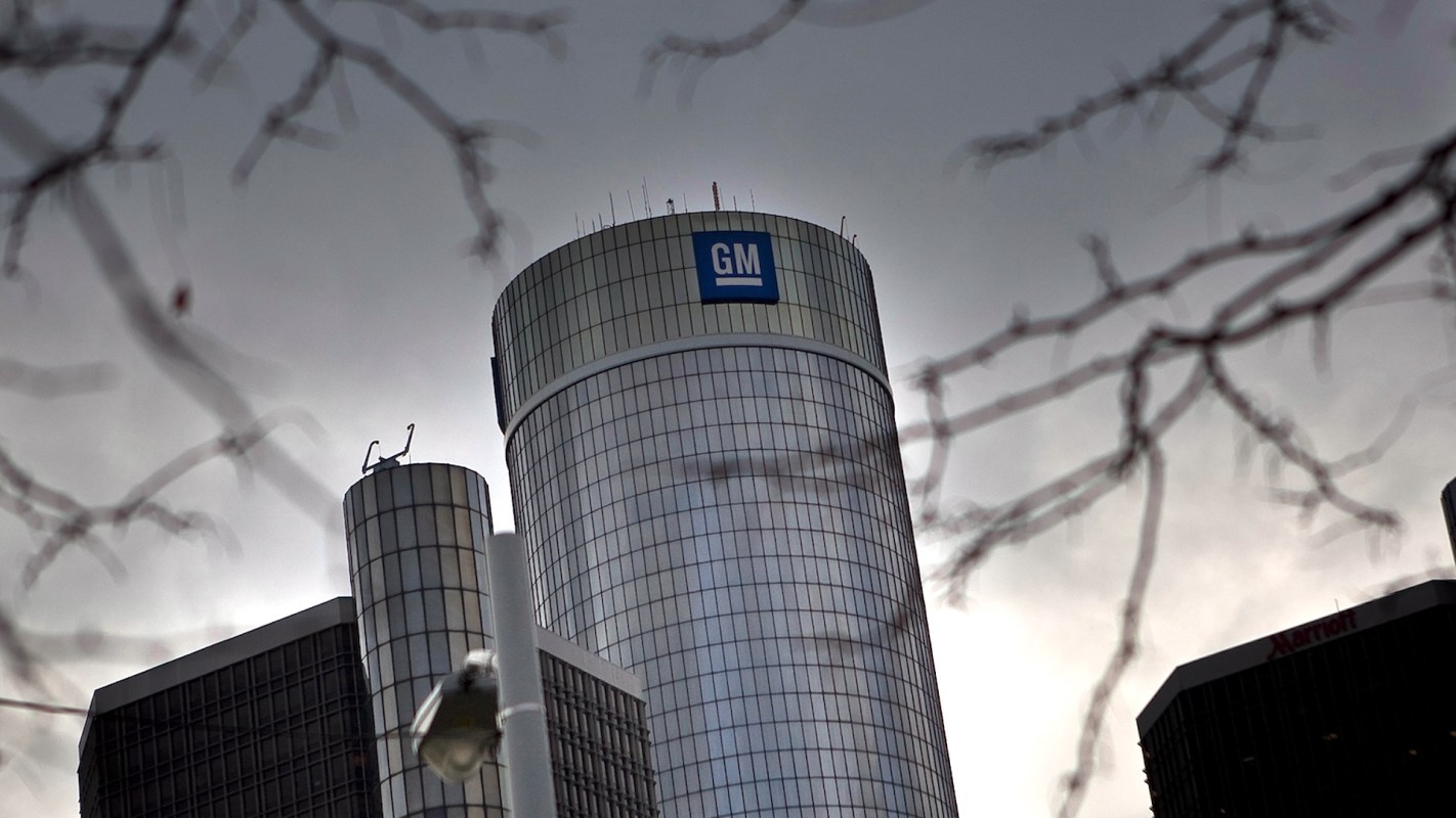 A GM building.