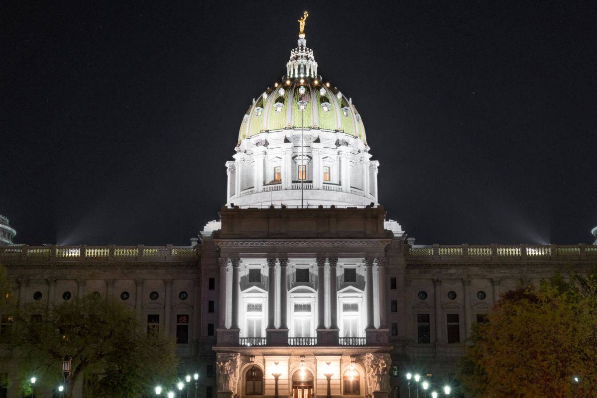 Pennsylvania Capitol Dome.