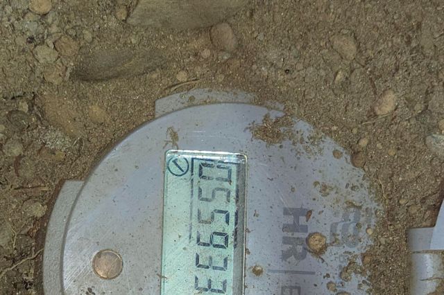 A water meter.