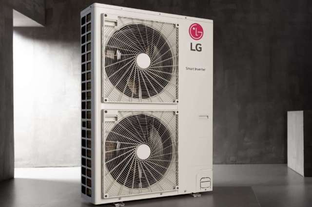 An LGRed heat pump unit with two large fans.