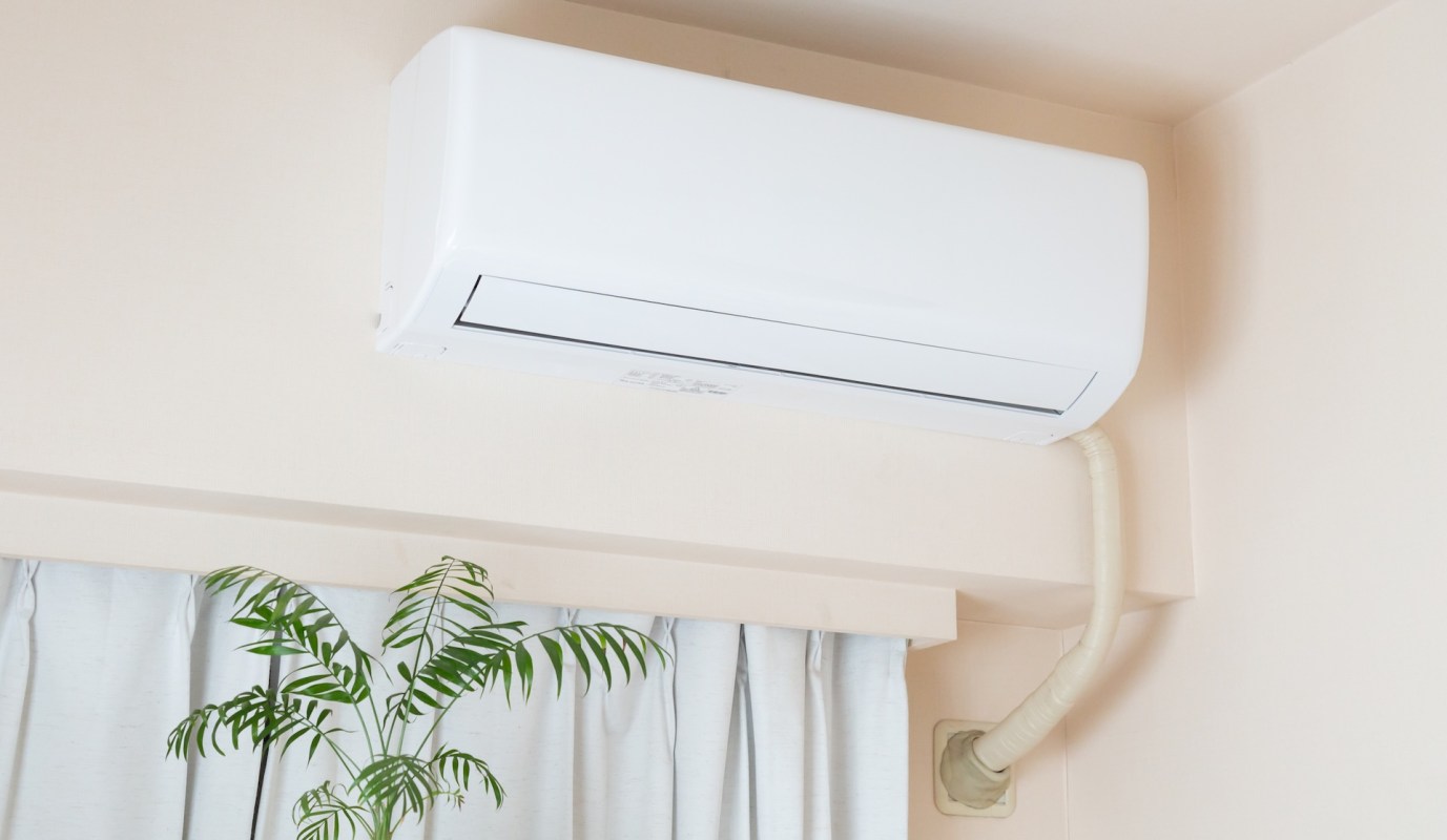 A mini-split unit.