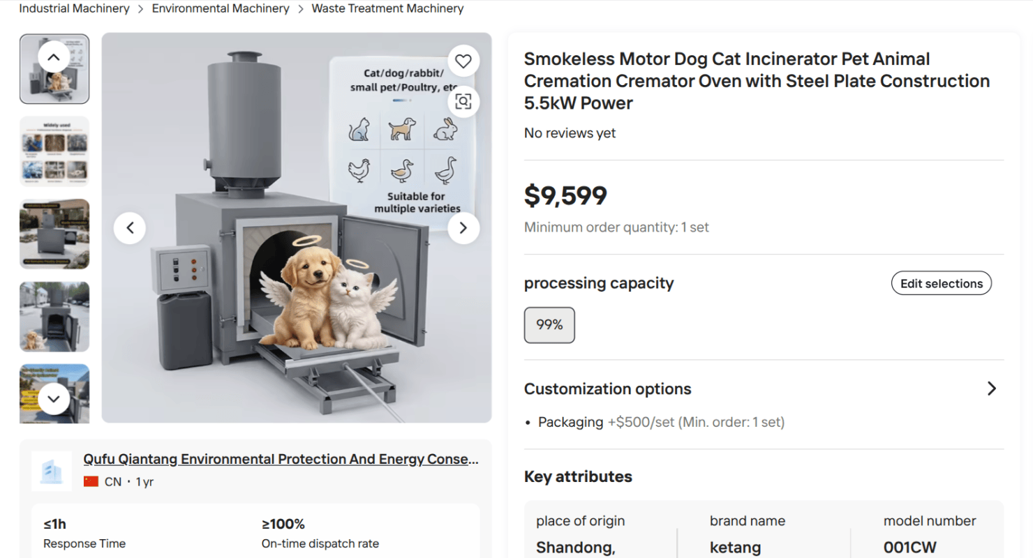 A pet cremation incinerator with a dog and cat illustration on the front, featuring a steel plate design.