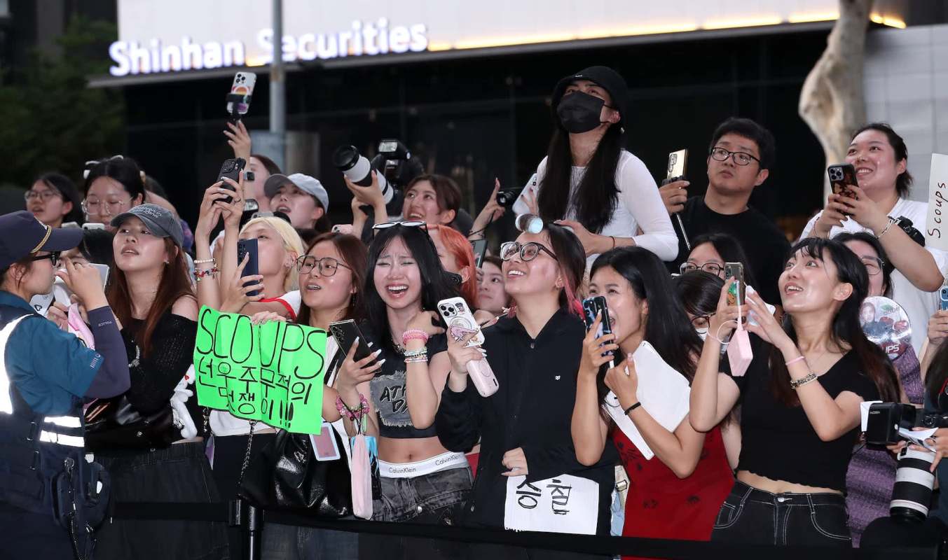A crowd of excited K-pop fans.