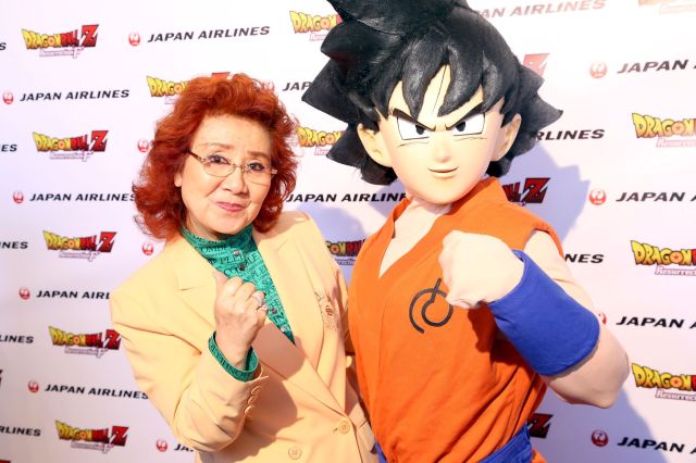 Masako Nozawa with Goku.