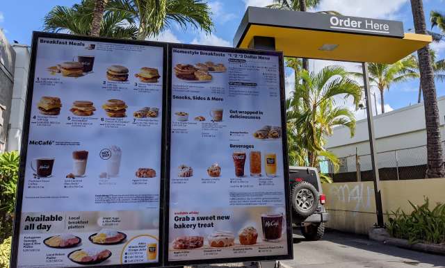 A McDonald's drive-thru menu.