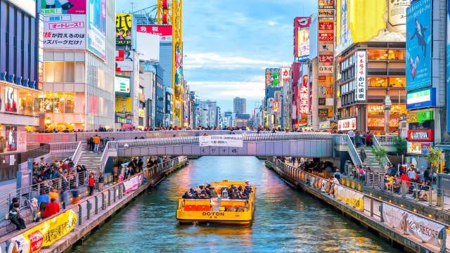 Japanese city that sank nearly 10 feet is rising again as groundwater refills