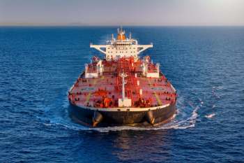 A supertanker.