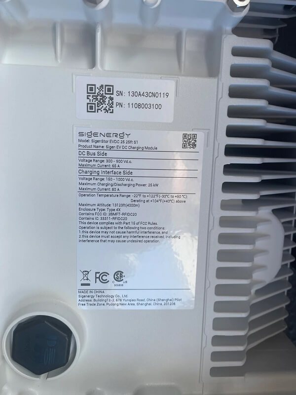 A DC charging module.